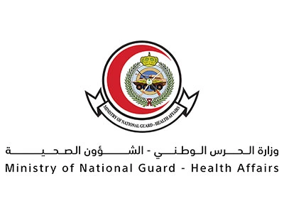 alhada
